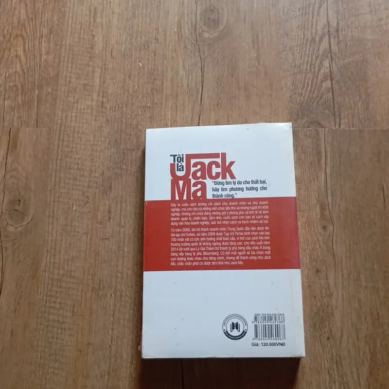 Tôi là Jack Ma  697950