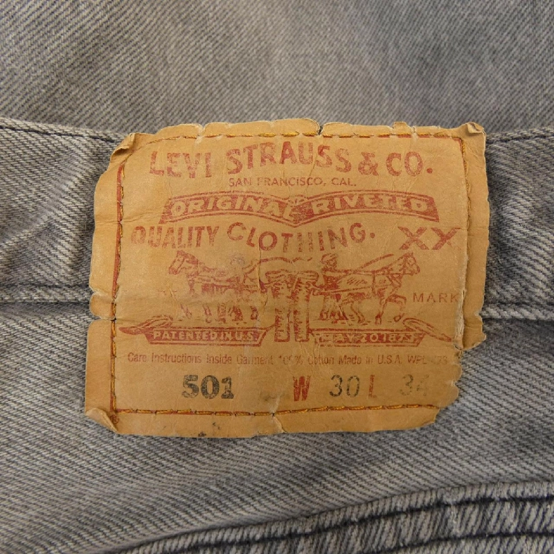 Quần jeans LEVI'S - Hàng hiệu Authentic 893508