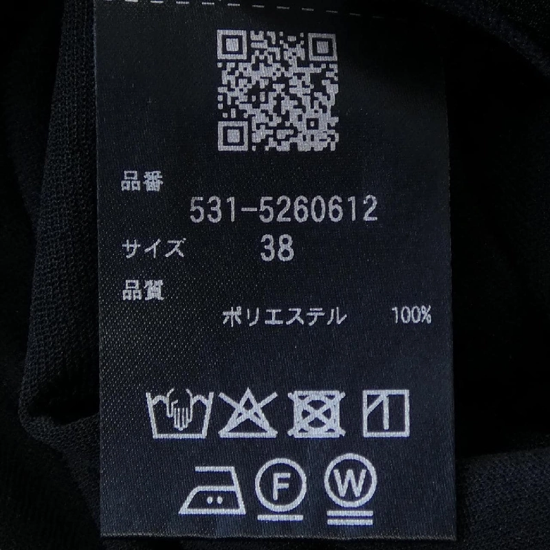 Áo ADORE 531-5260612 - Hàng hiệu Authentic 812676