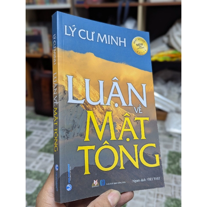 Lý Cư Minh luận về Mật tông - Lý Cư Minh (Việt Thư dịch) 541826