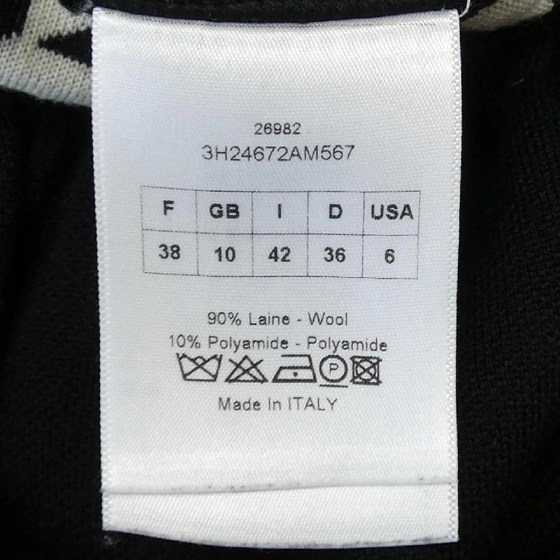 Đầm CHRISTIAN DIOR - Hàng hiệu Authentic 650436