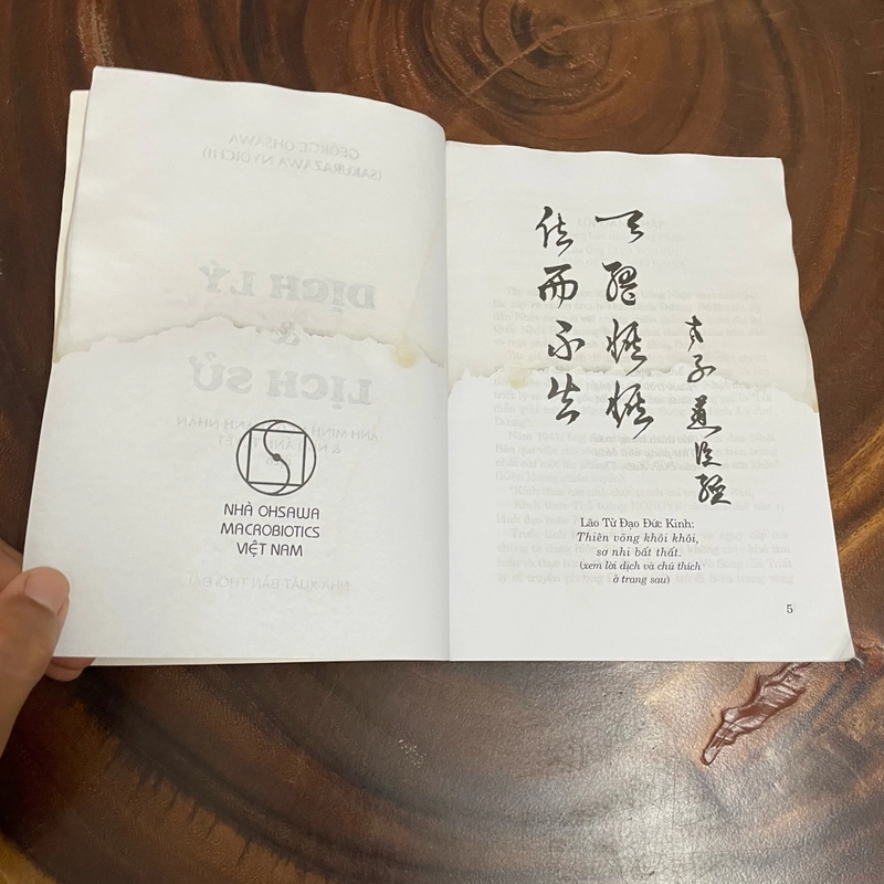 II Tựa sách: Dịch Lý Và Lịch Sử - GEORGE OHSAWA - 2012 443483