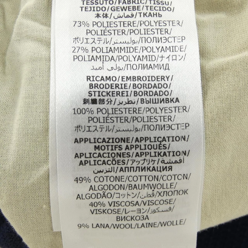 Gucci GUCCI ADIDAS 702181 ZAJRV Quần - Hàng hiệu Chính hãng 895292