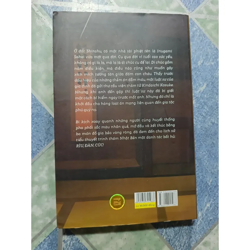 Rìu đàn cúc - Yokomizo Seishi 1019422