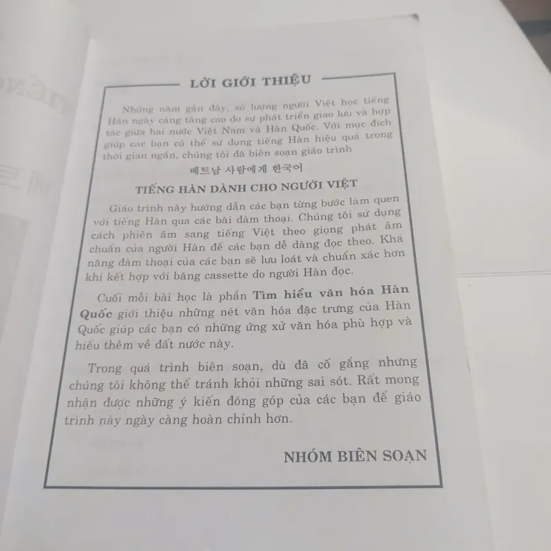 Tiếng Hàn dành cho người Việt 1022510