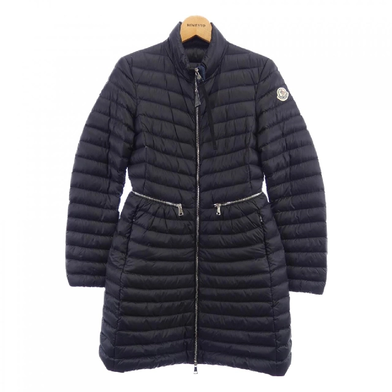 Áo khoác lông vũ MONCLER AGATELON 630954
