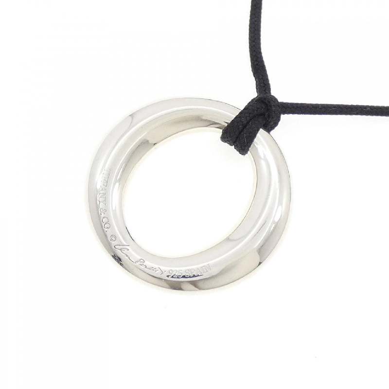 Dây chuyền nhỏ Seviana Tiffany - Hàng hiệu Authentic 845208