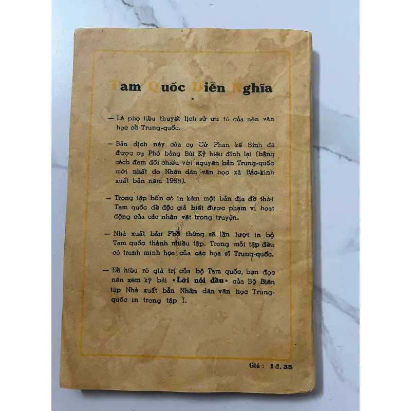Tam Quốc diễn nghĩa (Tập 4) nxb Phổ Thông 1960 - (Phan Kế Bính dịch, Bùi Kỷ hiệu đính) 991717