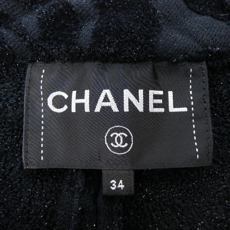 Áo khoác không cổ CHANEL P59374V44914 - Hàng hiệu Authentic 820663