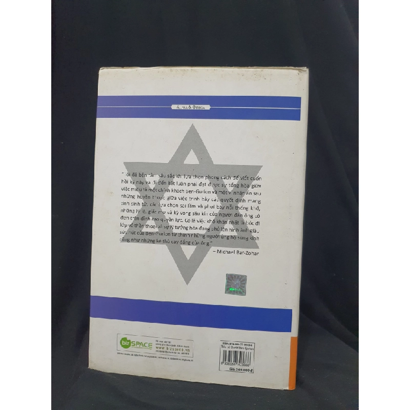 TIỂU SỬ DAVID BEN- GURION MỚI 80% 2014 -HCM205 MICHAEL BAR ZOHAR SÁCH DANH NHÂN 463032
