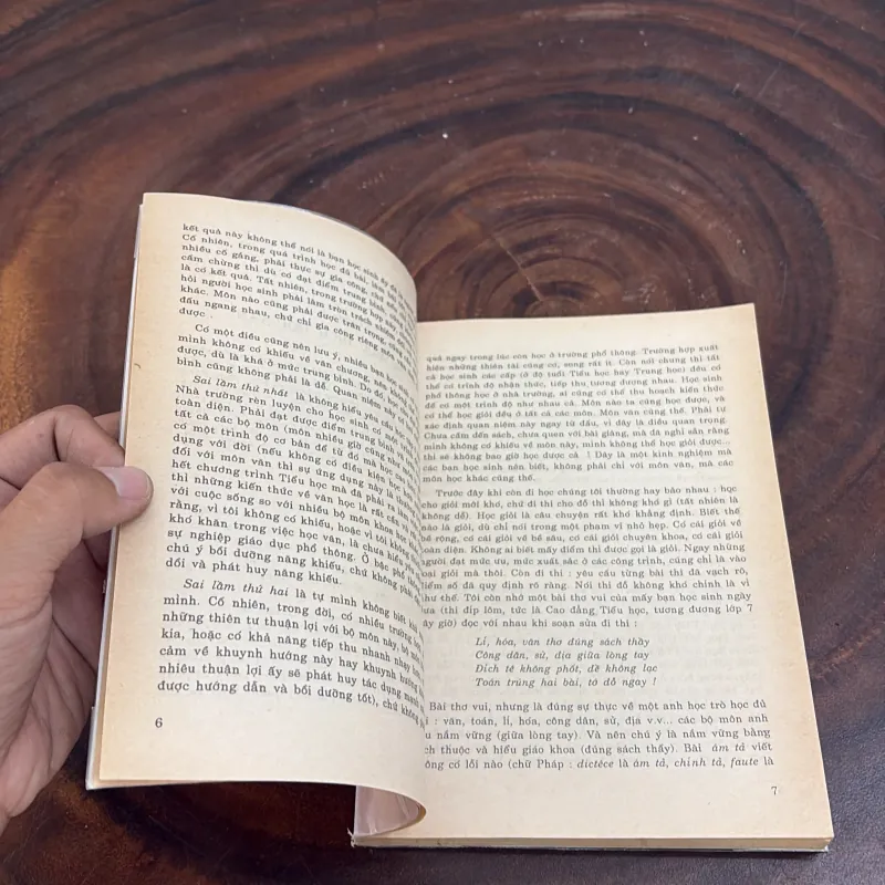 II Văn Học: Bí Quyết Giỏi Văn - Vũ Ngọc Khánh - 2005 1010386