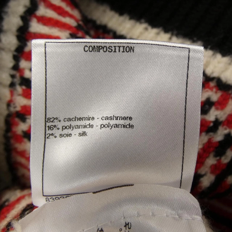 Chanel CHANEL P62546K48021 19K Váy 646440