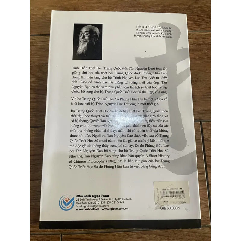 Tinh thần triết học Trung Quốc - Phùng Hữu Lan 737857