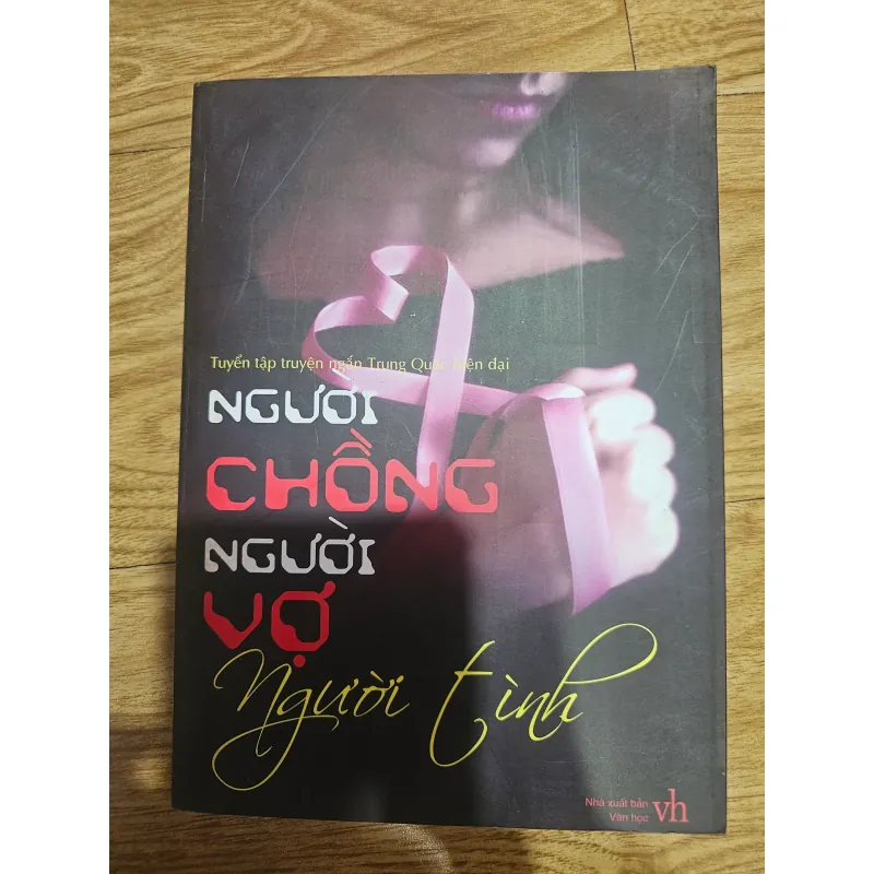 Người chồng người vợ người tình
40k 758636