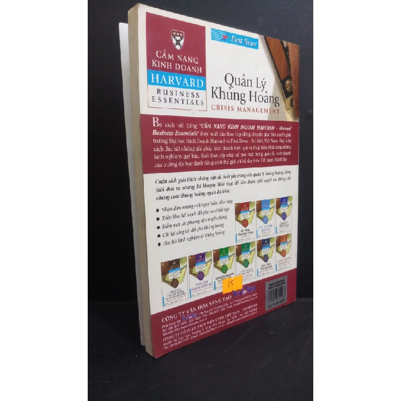 [Phiên Chợ Sách Cũ] Cẩm nang kinh doanh Harvard Quản lý khủng hoảng 2006 2303 428946