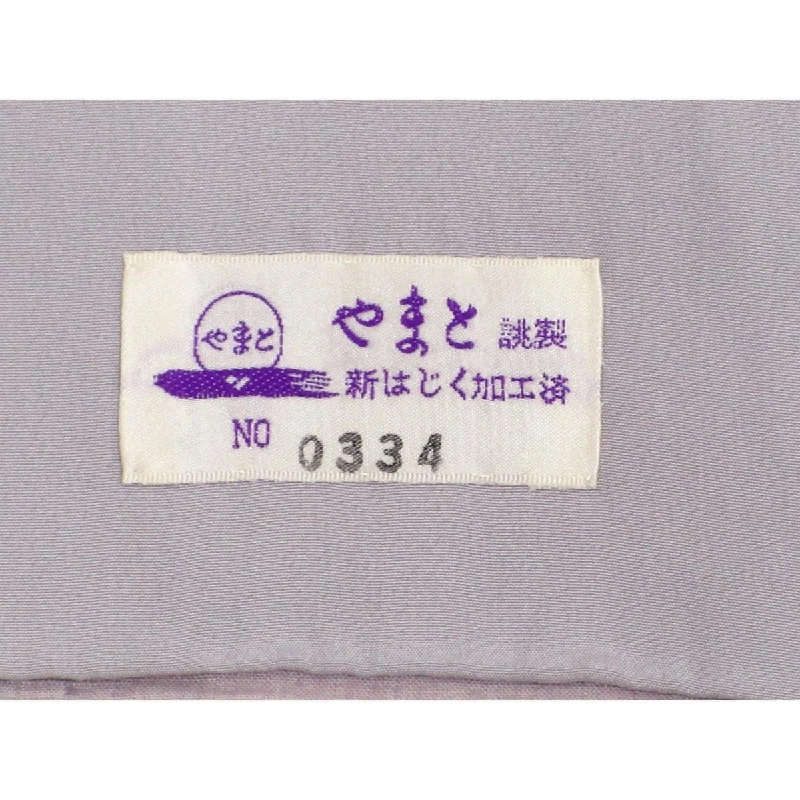 Kimono thăm viếng Kakimoto Ichirō - Hàng hiệu Authentic 878559