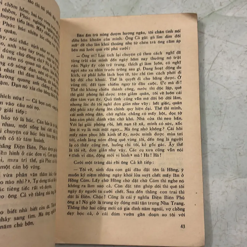 Đoạn đường mới sau chiến tranh - Hải Hồ 997708