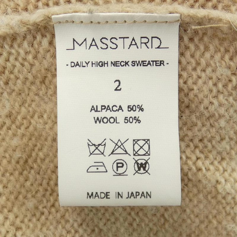 MASSTARD ニット - Hàng hiệu Authentic 897618
