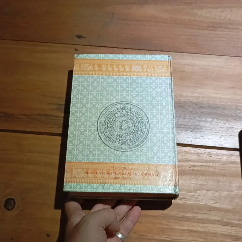 Từ điển đồng âm tiếng Việt  577020