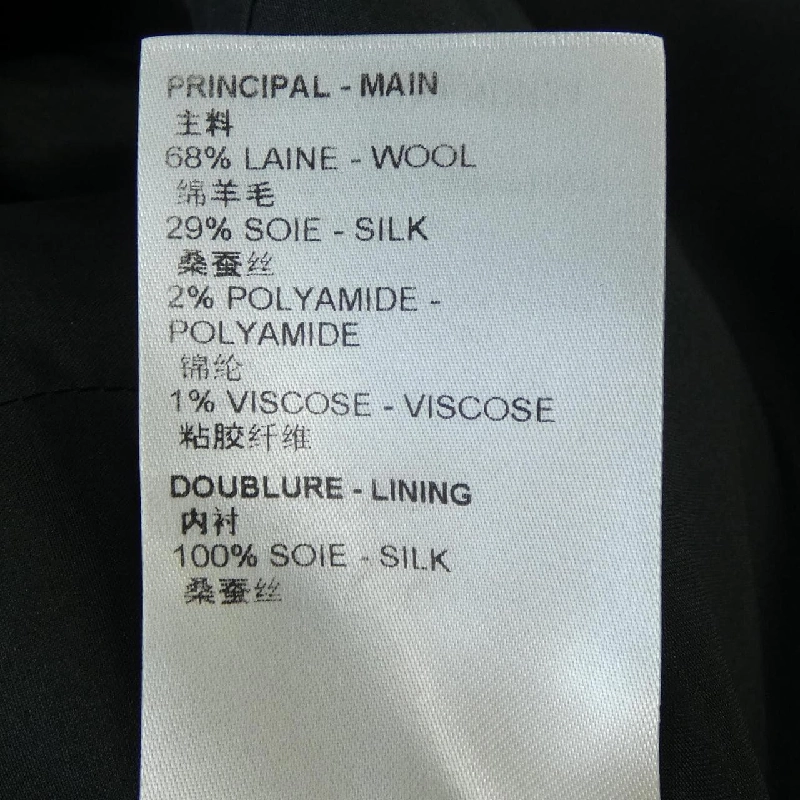 Đầm LOUIS VUITTON Preppy Martingale FNDR34NQA - Hàng hiệu Authentic 814813