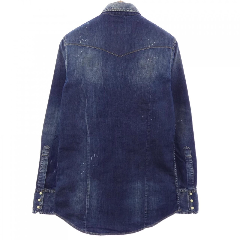 Áo sơ mi DSQUARED2 S74DM0030 - Hàng hiệu Chính hãng 883482