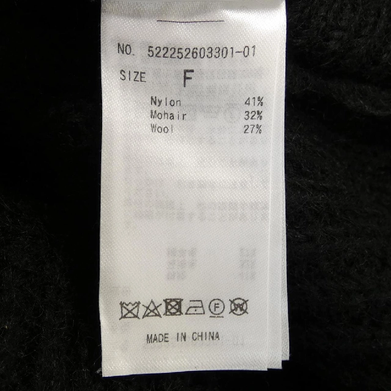 Áo khoác UN3D 630177