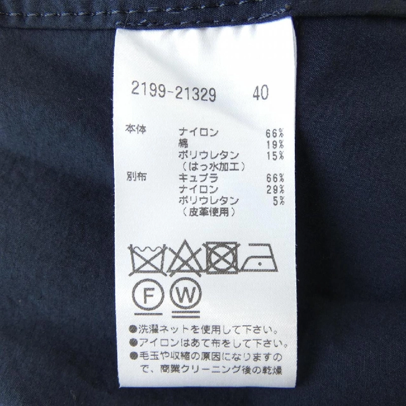 MORABITO BLANC 2199-21329 Áo khoác - Hàng hiệu Chính hãng 820196