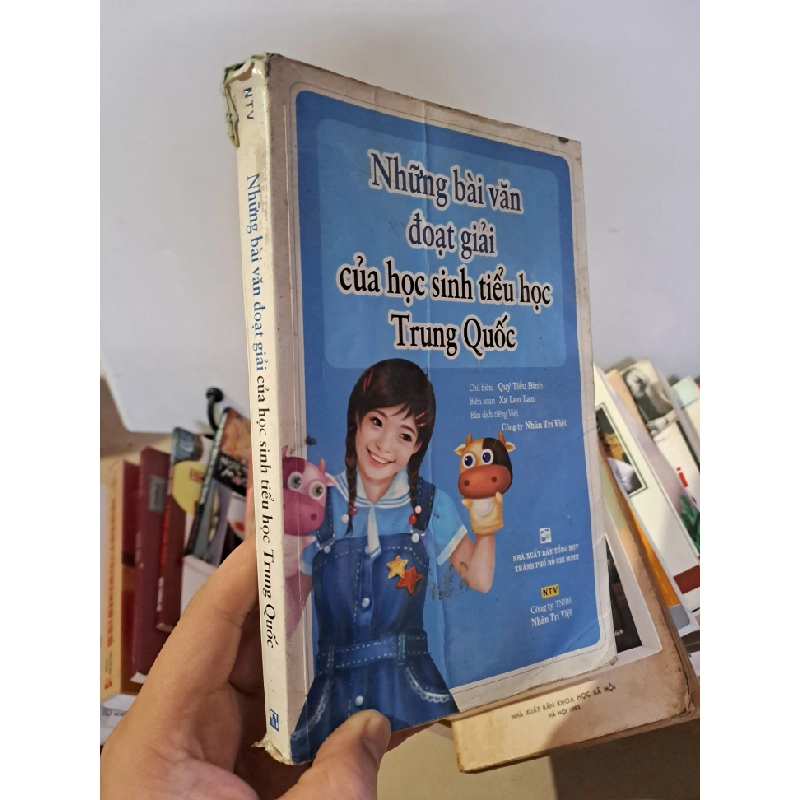 Những bài văn đoạt giải của học sinh tiểu học trung quốc mới 60% ẩm, rách bìa 2011 HCM0308 GIÁO KHOA 523858