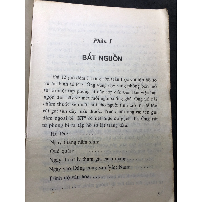 Phản đòn 1996 mới 60% ố vàng bìa xấu Trần Thăng HPB0906 SÁCH VĂN HỌC 451371