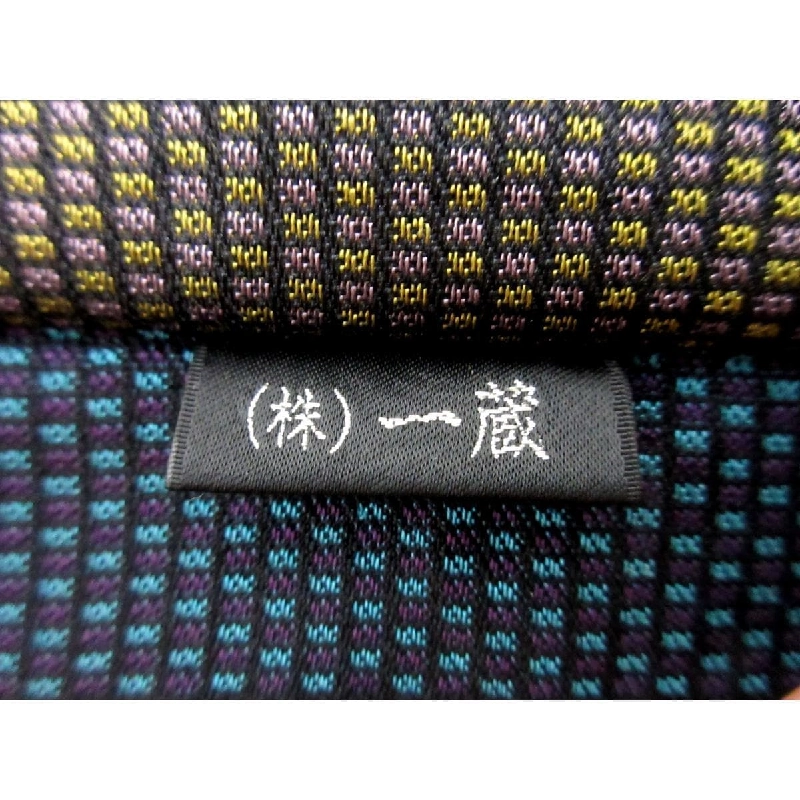 Đai lưng túi hai mặt - Hàng hiệu Authentic 874507