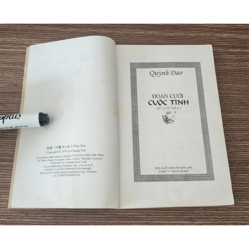 Tiểu thuyết ĐOẠN CUỐI CUỘC TÌNH (Quỳnh Dao) - 343 trang 778172