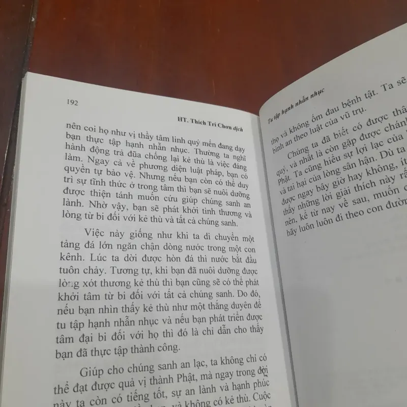 Đạt Lai Lạt Ma & Albert Einstein 563921
