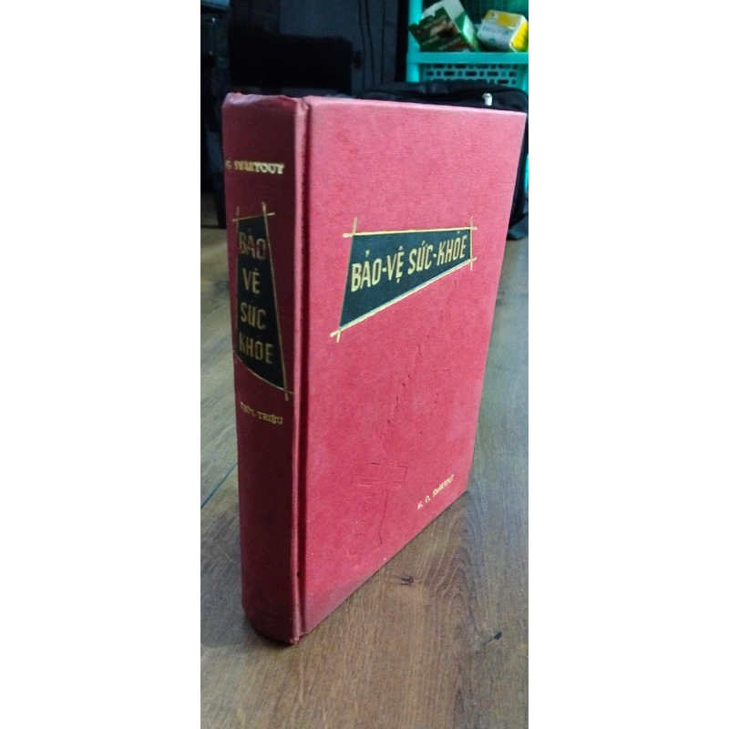 Bảo Vệ Sức Khoẻ - BS Swartout do Tổng vụ Kế hoạch in đầu tiên 1962 (nên có, cực hiếm) 533984