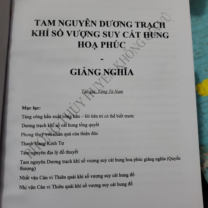 Tâm nguyên dương trạch khí số vượng suy cát hung họa phúc giảng nghĩa  370884