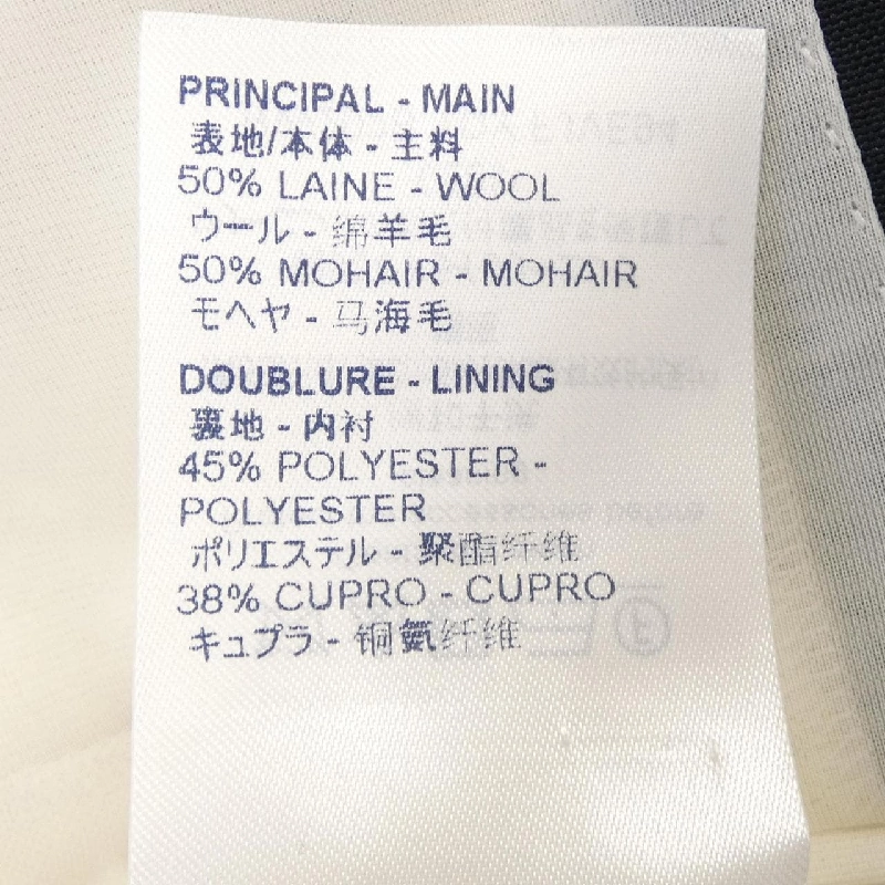 【Mã giảm giá】Áo khoác LOUIS VUITTON 639512