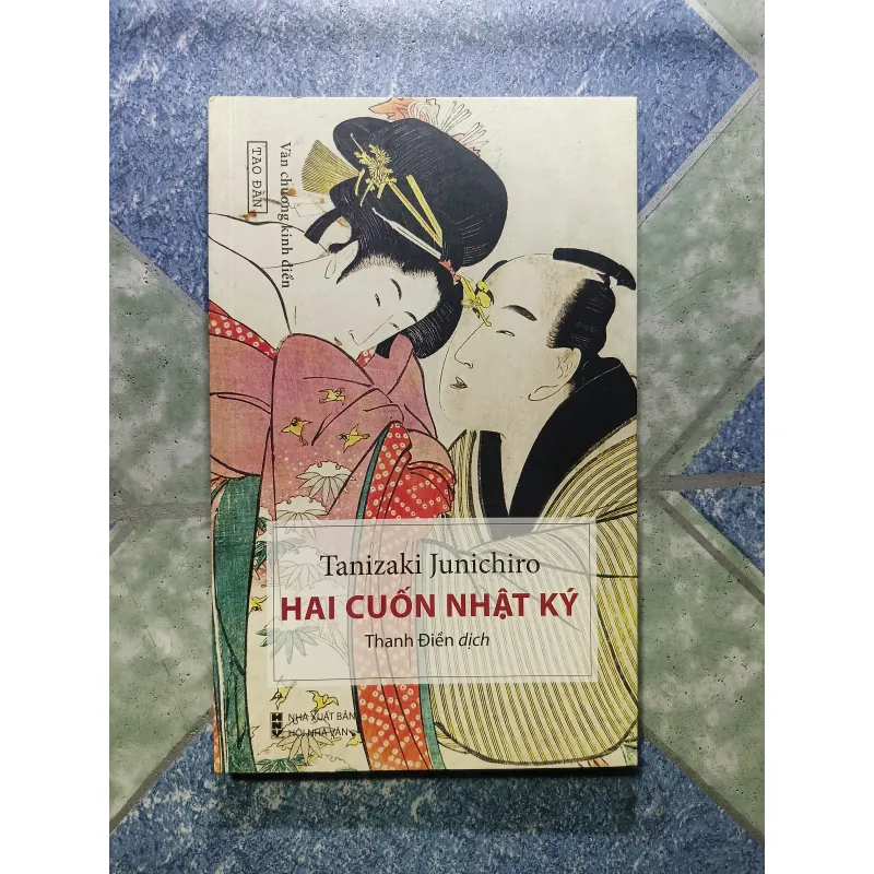 Hai cuốn nhật ký - Tanizaki Junichiro 1006270