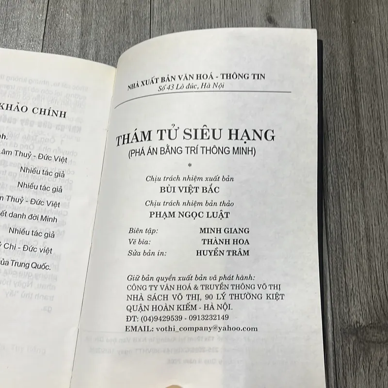 Thám tử siêu hạng. 3b3 575000