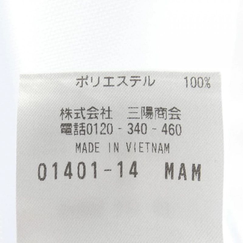 MACKINTOSH PHILOSOPHY Áo sơ mi - Hàng hiệu Authentic 894049