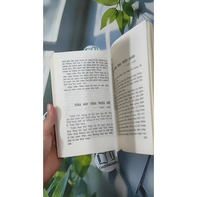 [XƯA] 100 Vị Hoàng Đế Tiêu Biểu - Lịch Sử Trung Quốc (1997) 970261