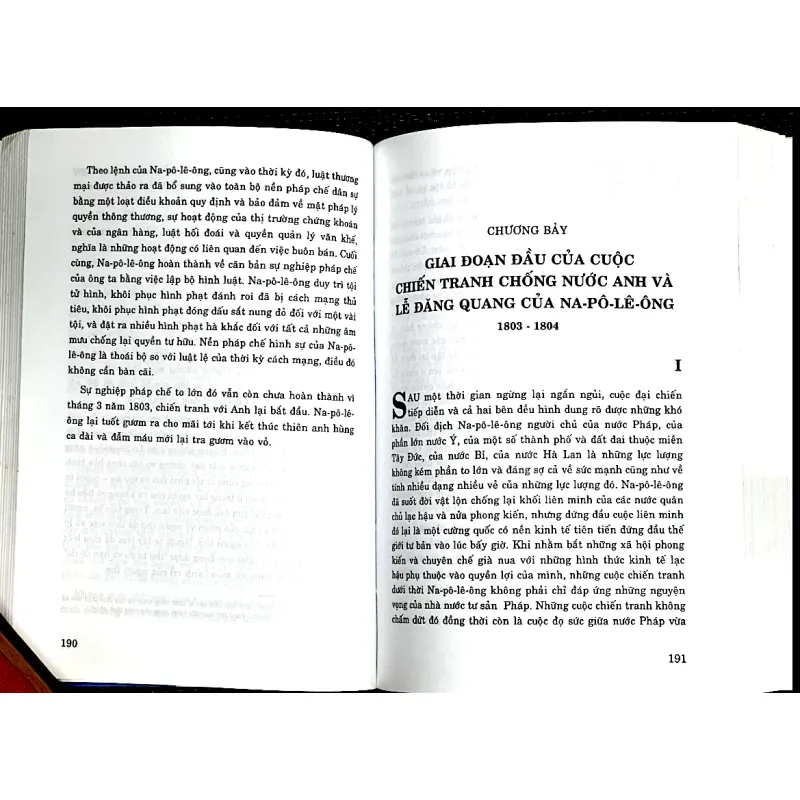 Na-pô-lê-ông Bô-na-pác ( NAPOLÉON BONAPARTE) - E. TARLÉ 1025593