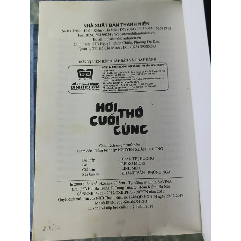 Combo 3 cuốn tiểu thuyết trinh thám của Robert  Dugoni 712505