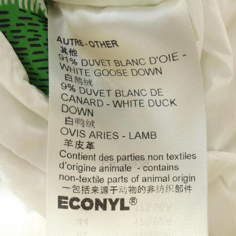 【Mã giảm giá】Áo gile LOUIS VUITTON 638574