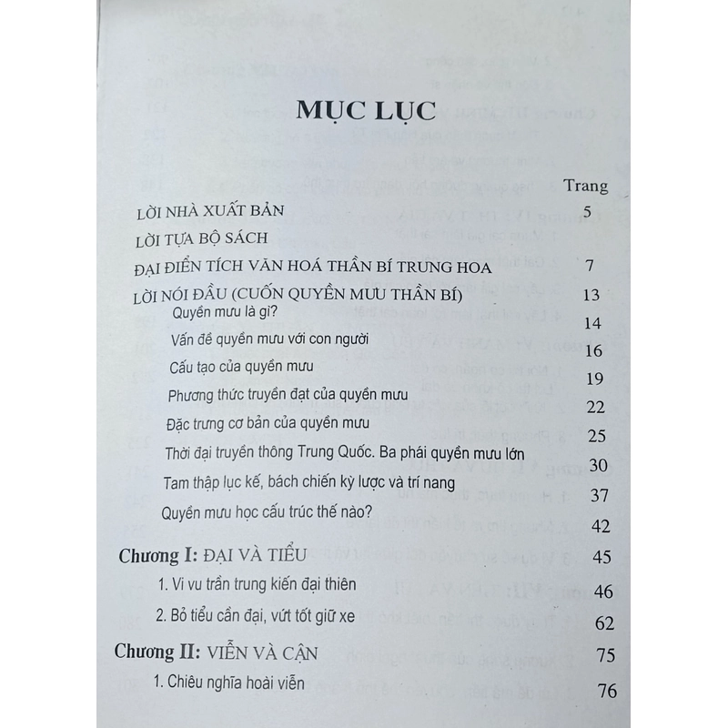 Quyền mưu thần bí 454084