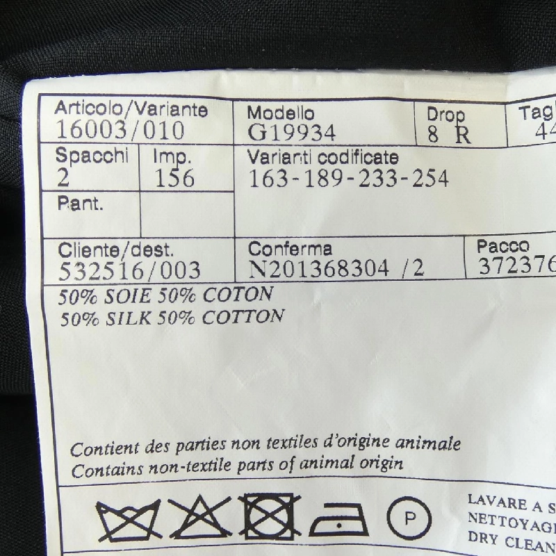 Áo khoác HERMES 434115H6 - Hàng hiệu Authentic 897197