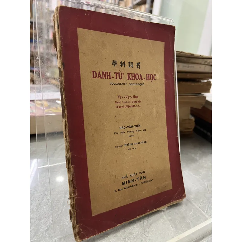 DANH TỪ KHOA HỌC - ĐÀO VĂN TIẾN 753659