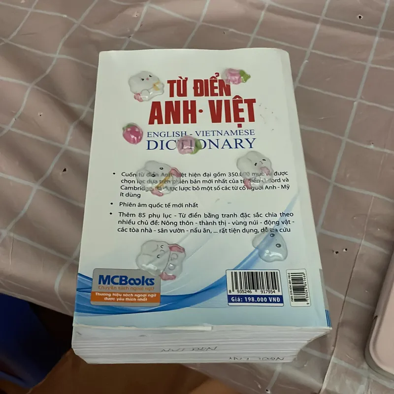 Từ điển Anh-Việt 715438