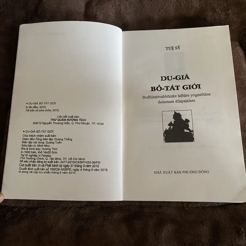 Du già bồ tát giới, Tuệ Sỹ 601328