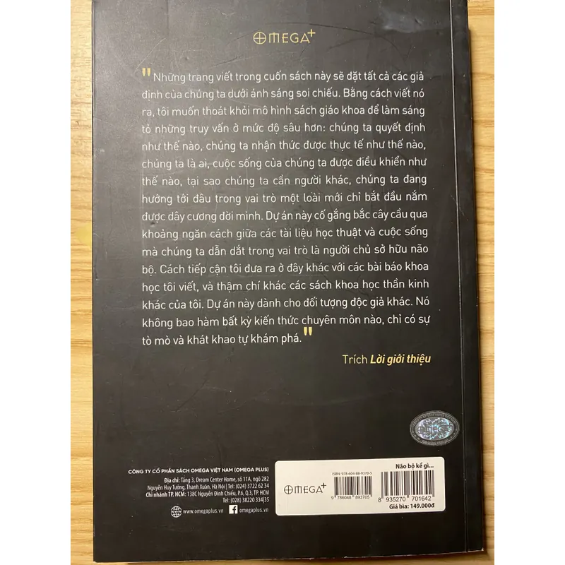 Não bộ kể gì về bạn?  701949