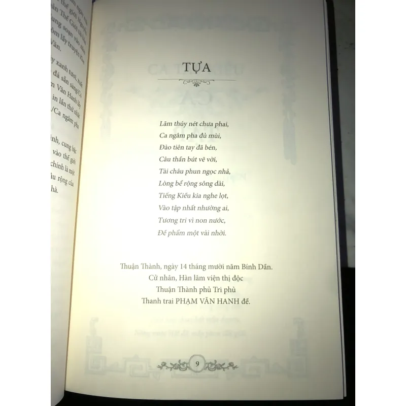 Lãm thuý tập 726629