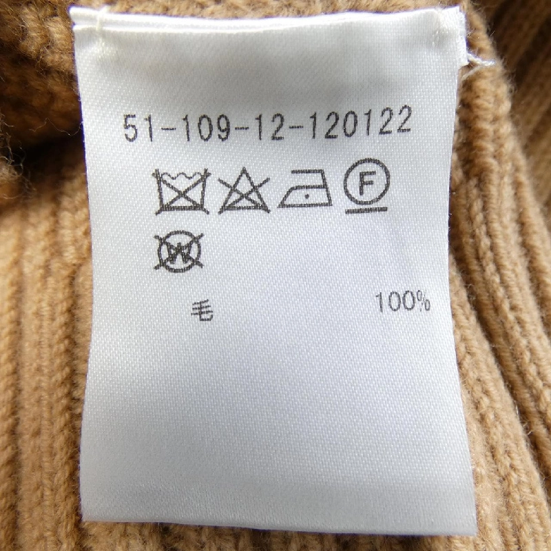 ESTNATION ニット - Hàng hiệu Authentic 773475